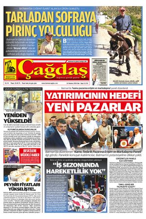 16 HAZİRAN 2026