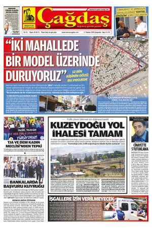 17 HAZİRAN 2026