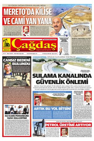 07 TEMMUZ 2026