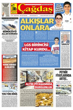 11 TEMMUZ 2026