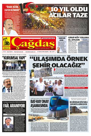 15 TEMMUZ 2026