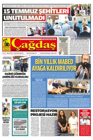 16 TEMMUZ 2026