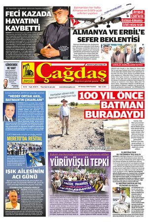 20 TEMMUZ 2026