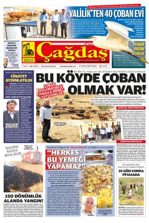 27 TEMMUZ 2026