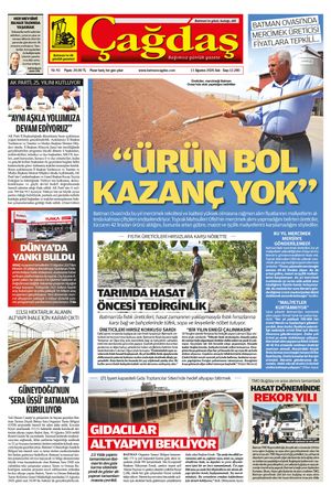 11 AĞUSTOS 2026