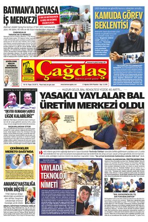17 AĞUSTOS 2026