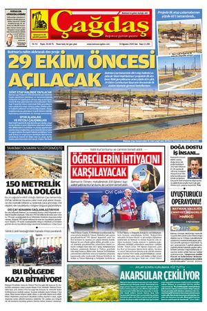 18 AĞUSTOS 2026