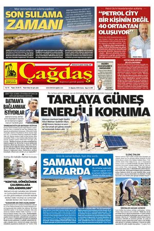 21 AĞUSTOS 2026