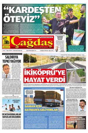 25 AĞUSTOS 2026