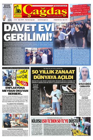 04 EYLÜL 2026