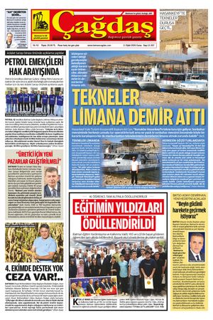 11 EYLÜL 2026