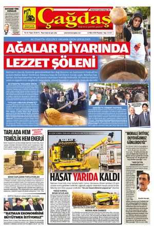 12 EKİM 2026