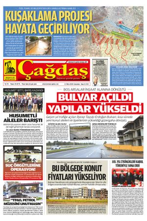 31 EKİM 2026